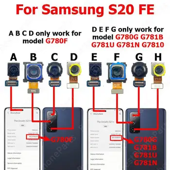 Fotocamera per Samsung Galaxy S20 FE 4G S20FE 5G parte posteriore frontale posteriore anteriore posteriore Selfie modulo fotocamera parti del telefono cellulare