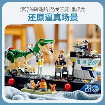 Serie Dinosauri: Gabbia per Tyrannosaurus Rex, Nave da Trasporto con Artigli Pesanti, Modello di Costruzione per Bambini