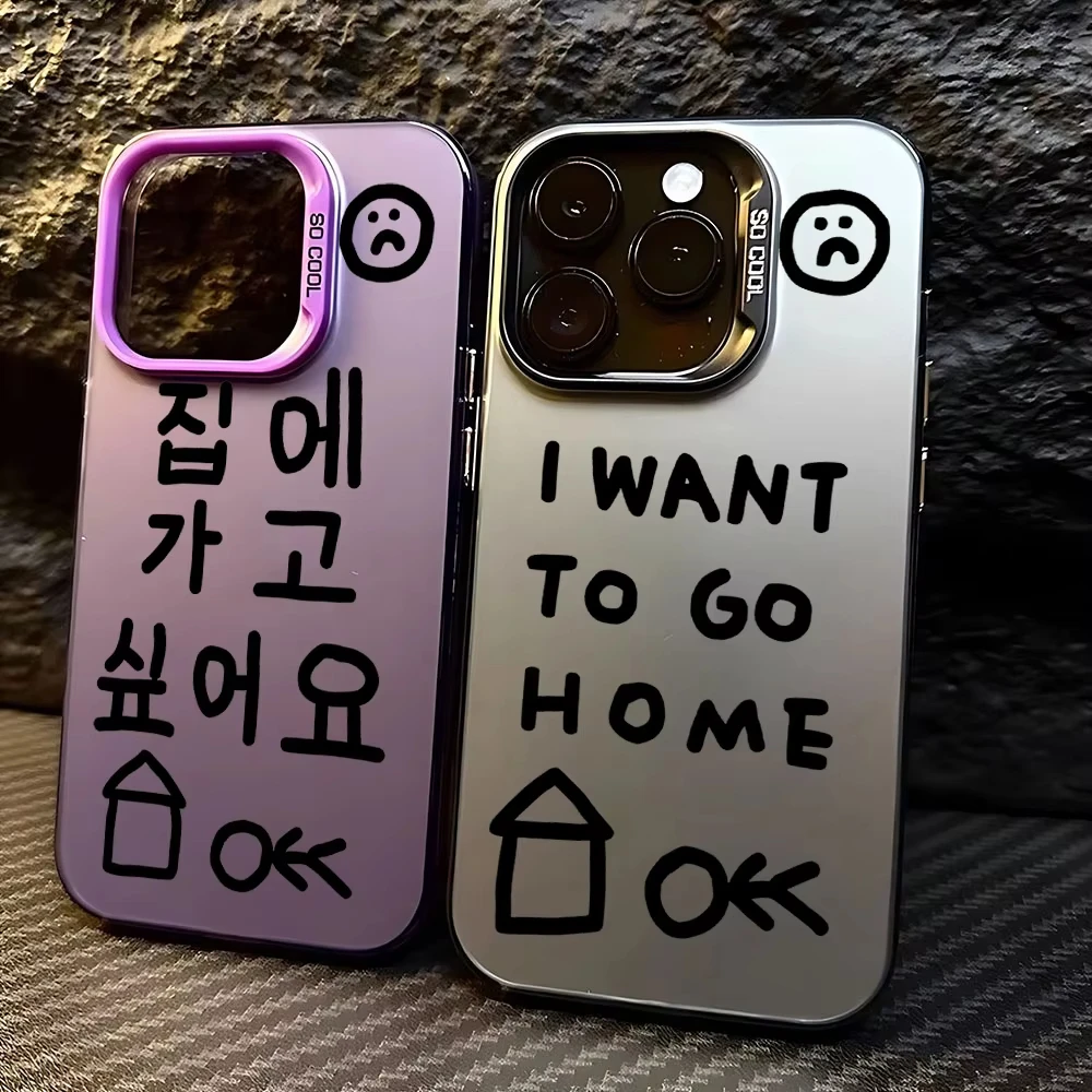 Korean Simple Graffiti Pattern Phone Case Cover