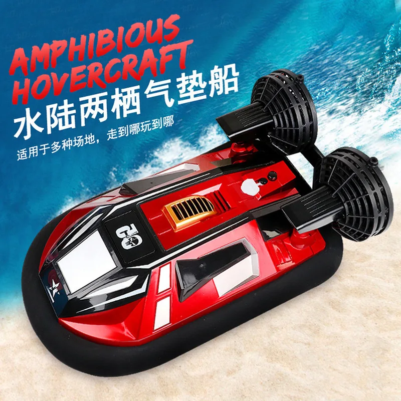 

2024 New 2.4G Four-channel Amphibious Simulation Hovercraft Remote Control High-speed Speedboat Summer Water Children's Toys