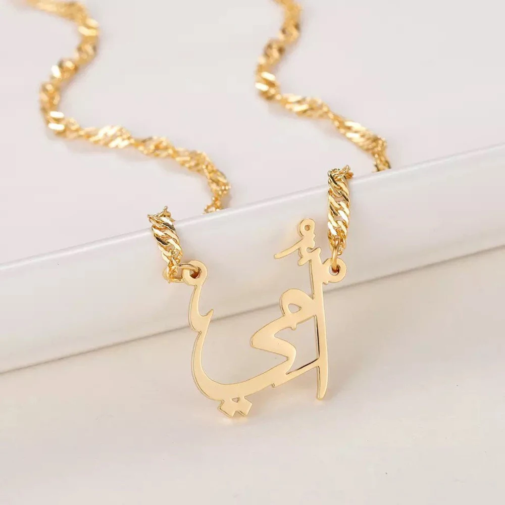 

Personalized Arabic Name Necklace Shiny Blink Water Wave Chain Neckalce for Women Custom Stainless Steel Jewelry Jewish Choker