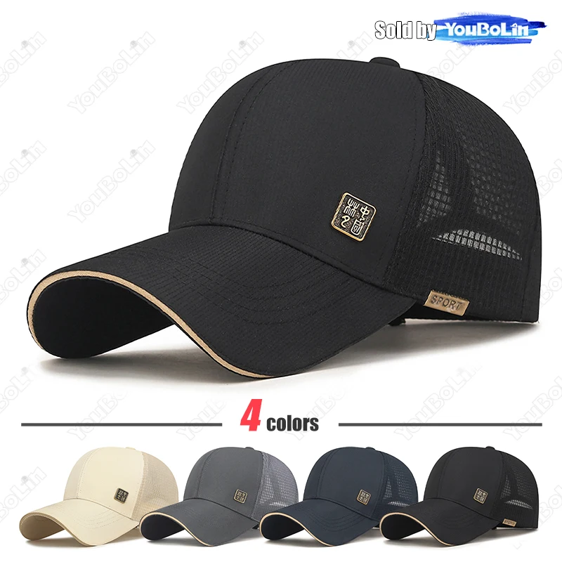 Neue Unisex Hard-Top Chinesischen Stil Metall Label Mesh Baseball Kappe Klassische Outdoor Casual Sport Sonnenhut Trucker Hüte Papa caps