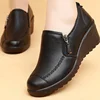 New Spring/Autumn Fashionable Height Increasing Women's Wedge Casual Shoes, Wear-Resistant And Comfortable Chaussure Femme 1