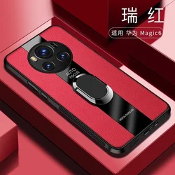 Luxury PU Leather Shockproof Magnetic Ring Stand Cover for Magic 7 Lite (Red)