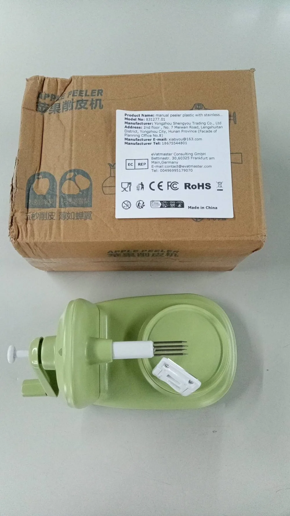 따뜻한 LED 조명이 있는 전화 부스 야간 조명, 미니 전화 부스 장식 조명, ..