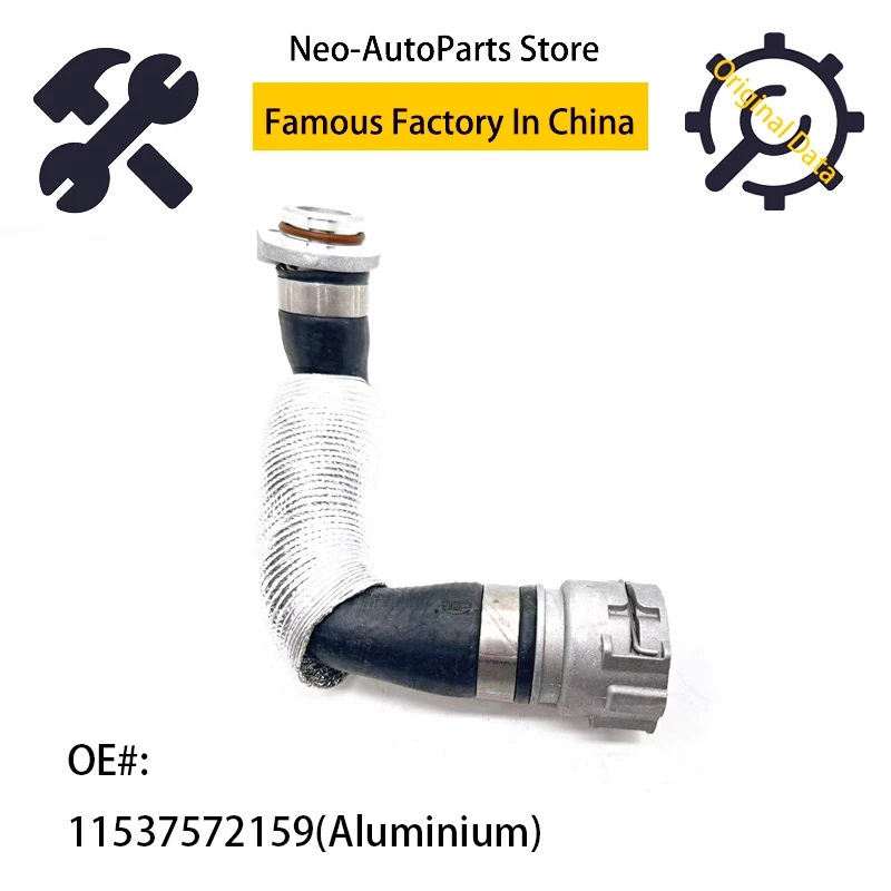 Aluminium Cylinder Connection Water Pipe Coolant Liquid Water Hose 11537572159 for BMW 1'/3'/5'/X1/Z4