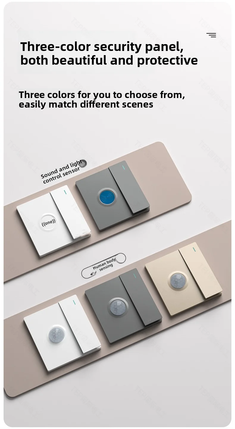 86 Type Sound And Light Control Switch Ultra-Thin Concealed Sebfdb282367f46b4bad8a2ae096b4b4cl