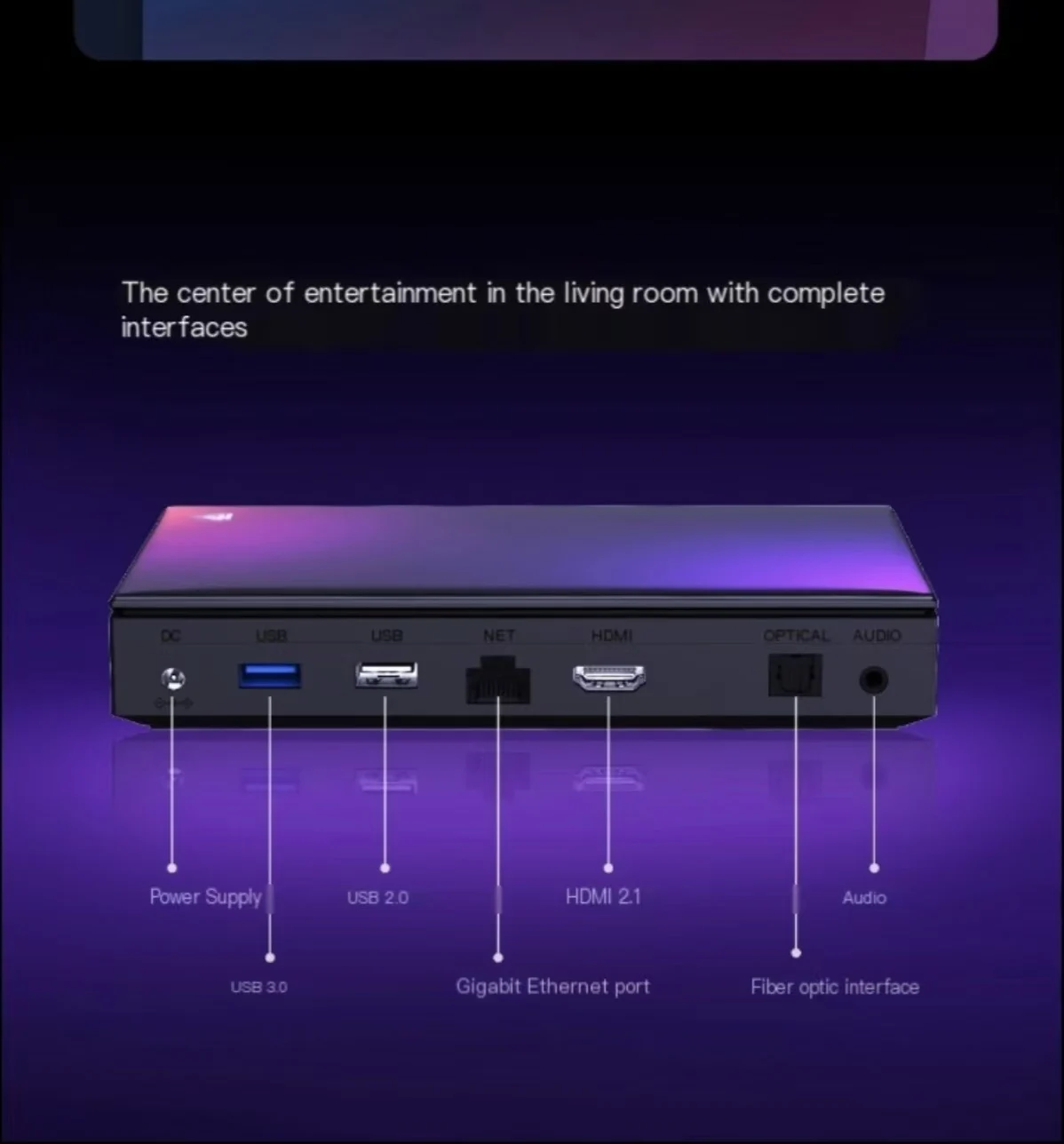 Tencent Aurora Box 5X 928X chip 8K smart network set-top box Dolby Vision HD Blu-ray cloud disk player lossless music player