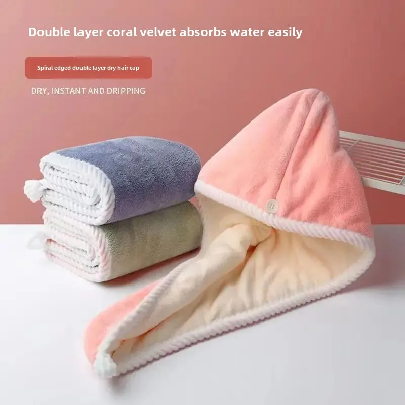 Double-Layer Coral Fleece Quick-Dry Bath Cap Women's Thickened Super Absorbent Hair Towel Lace Net Cap Hair Accessories