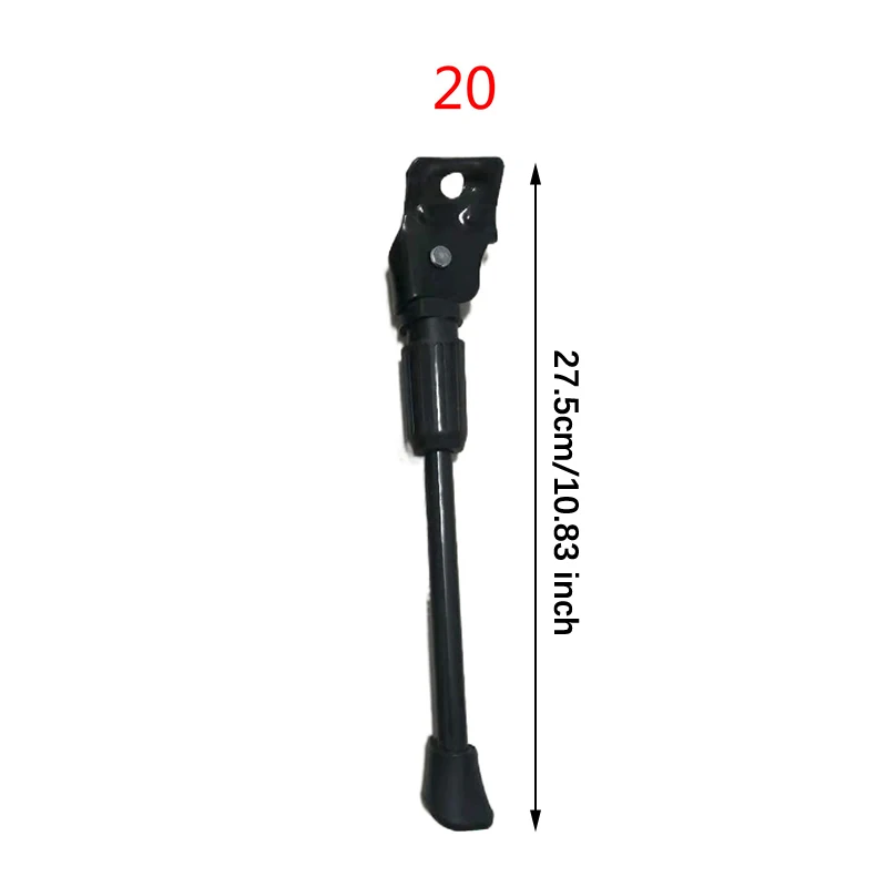 Children's Bicycle Kickstand - Durable Rear Mount Steel Support