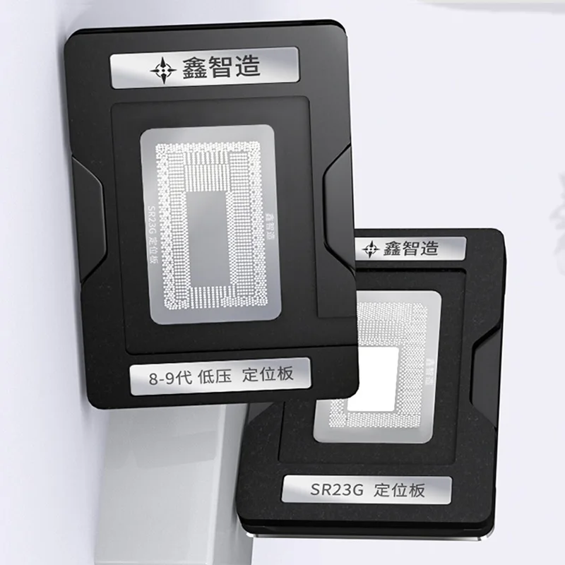 23in1 Kit Mac CPU BGA Reballing Stencil Platform for Macbook Pro Air Repair Tool SR40B SR2EN SR23G SR17E SRGM9 mobile phone repair tools bga reballing stencil