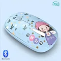 Bluetooth Blue