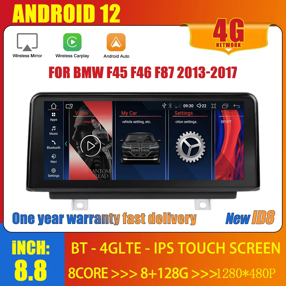 

Система Android 12, автомобильный радиоплеер для BMW F45 F46 2013-2017 NBT WIFI 4G SIM BT, беспроводной Carplay, аудио, автомобильный GPS-навигатор, стерео