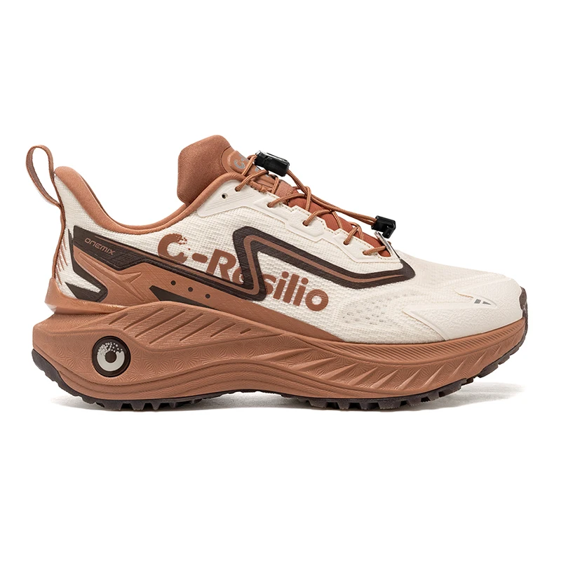 ONEMIX Running Shoes - Fast Shipping