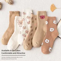 6 Pairs of Women Is Autumn and Winter Fleece Thickened Warm Sweet and Comfortable Cartoon Animal Mid-tube Socks 2