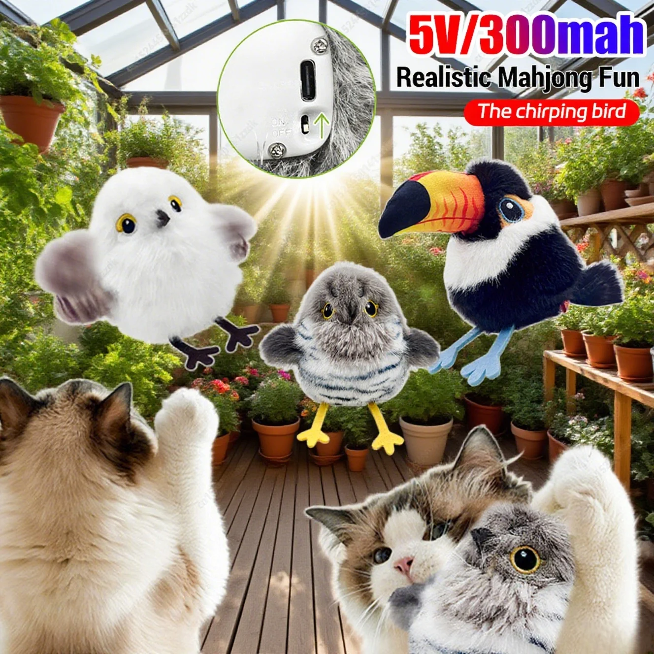 Automatic Dancing Bird Cat Toy with Sound Electric Fluttering Kitten Play Rechargeable Pet Toy Active Moving Pet interactive