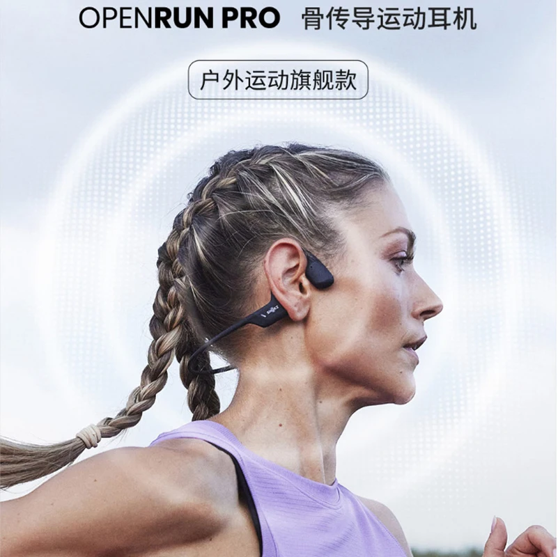 for aftershokz Bone Conduction Bluetooth Headphones Memory Sports for  xiaomi Waterproof Swimming headsets for shokz openswim - AliExpress