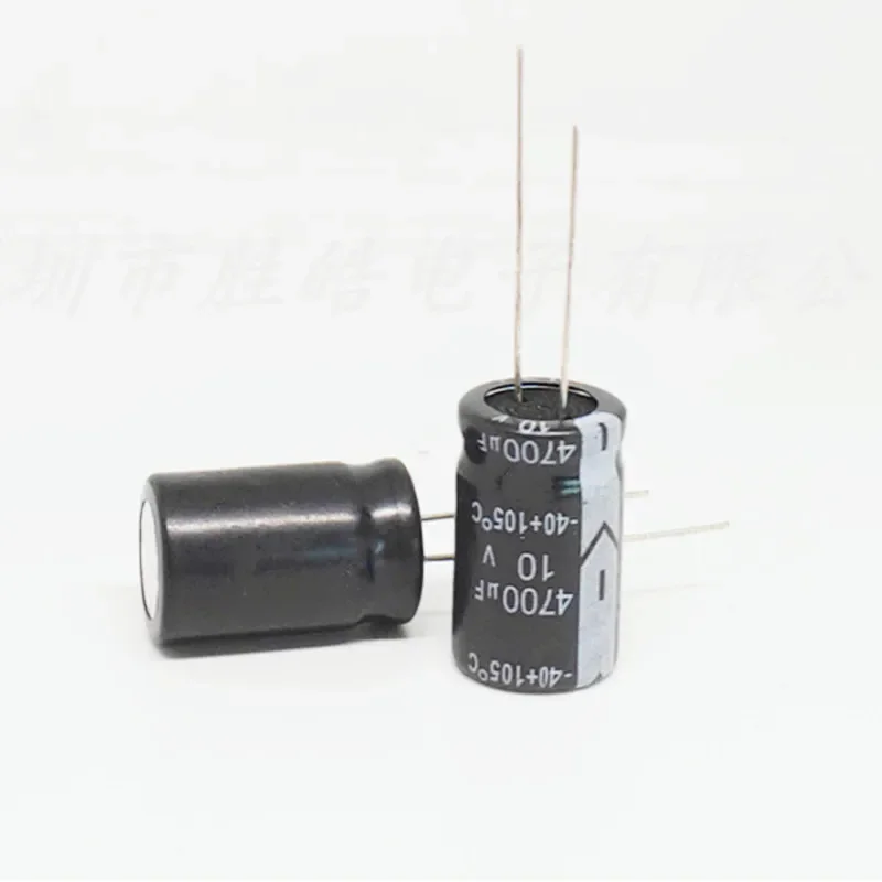 

（10PCS） 10V4700UF 13X20MM NEW Electro Electrolytic Capacitor High Quality