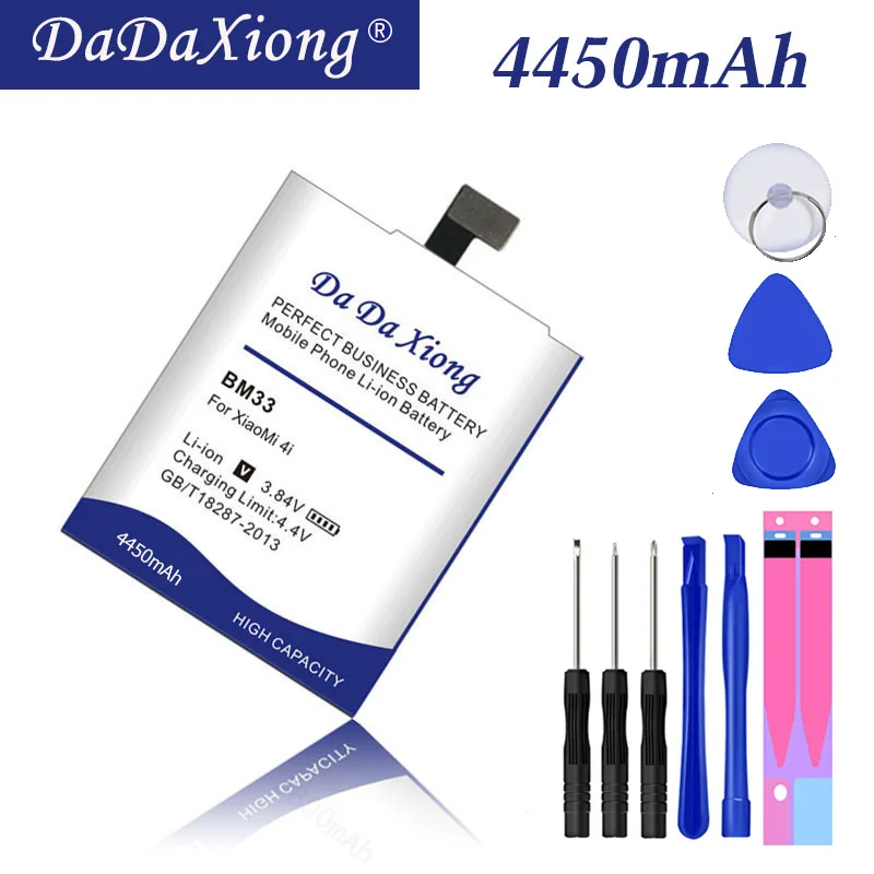 

DaDaXiong 4450mAh BM33 For Xiaomi 4i Mi4i M4i Phone Battery
