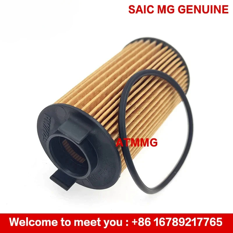 ATMMG For SAIC MG HS RX5 RX8 GS 950 MAXUS G10 2.0T oil filter element 10105963 Original new