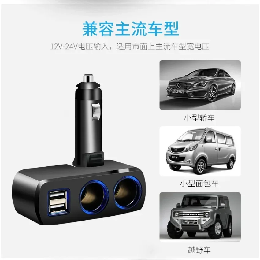 ڵ  Ʈ 3  , USB  巡 3 sd-1930, 24V-12V ȯ