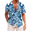 Men's shirt printed lapel summer short-sleeved Hawaiian simple new style daily vacation breathable casual and comfortable 1