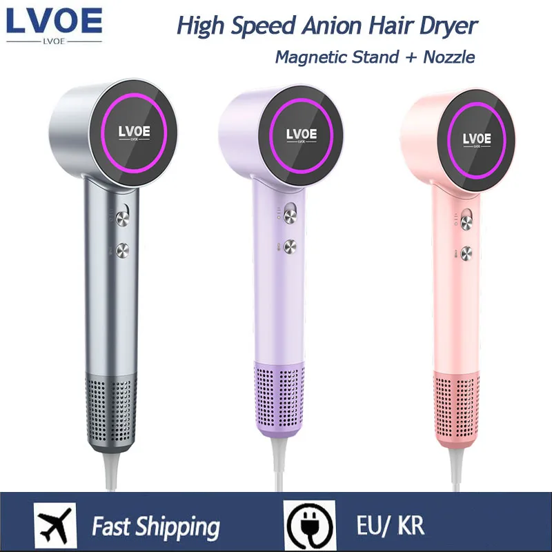 High Speed Hair Dryer 220V Professional Negative Ion 110,000RPM Home Appliance Temperature Control Cold & Hot Fast Hair Dryer