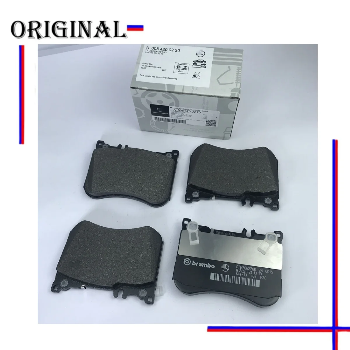 A0084200220 Rear Brake Pads for Mercedes Benz E63 W211 W212 W221 W222 S600 AMG New Original Replacement Parts Car Maintenance