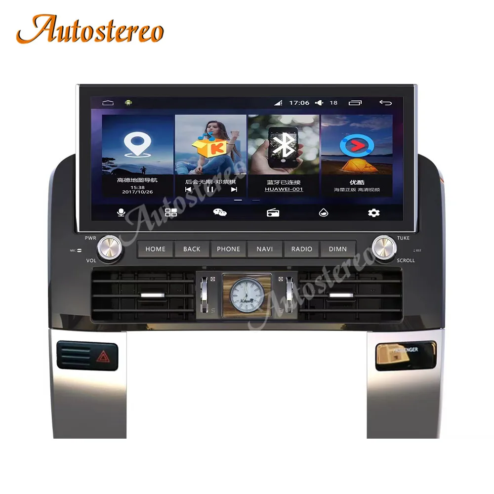 Android 2023 Gen nawigacja samochodowa GPS dla Toyota Land Cruiser Prado 120 dla Lexus GX470 Auto Stereo jednostka główna odtwarzacz multimedialny