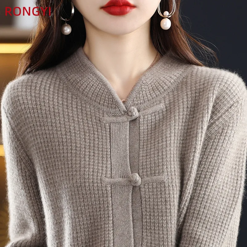 RONGYI-100% 메리노 울 여성 버클 중국 스타일 캐시미어 가디건, 따뜻한 단색 재킷 상의, 가을 겨울