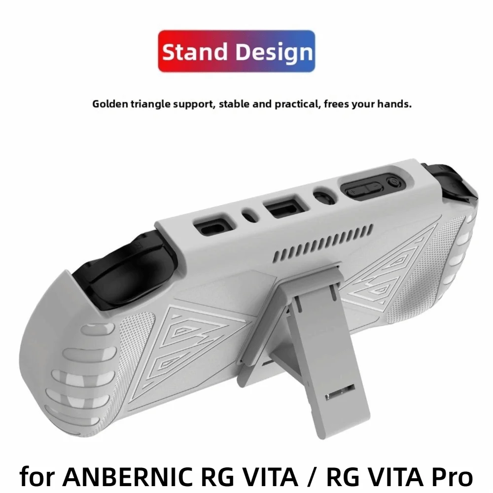Custodia protettiva per console ANBERNIC RG VITA / RG VITA Pro in TPU - immagine 6