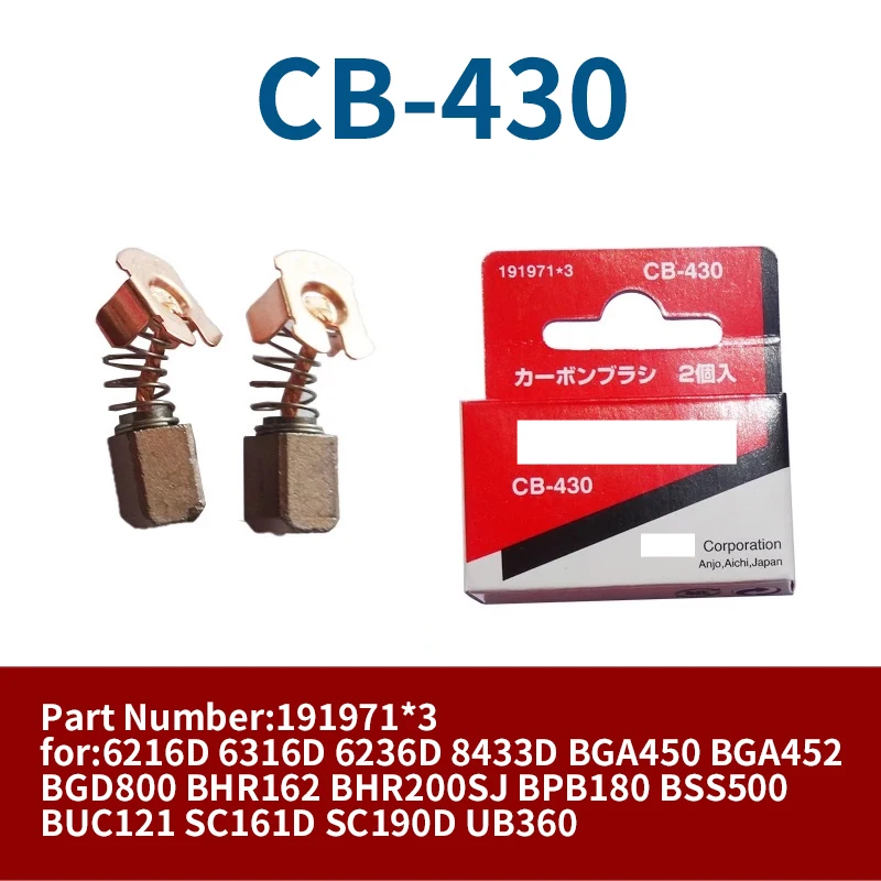 

CB-430 Carbon Brush for Makita Drill 6216D BGA450 452 BPB180 Hammer Carbon Brush Replacement Parts