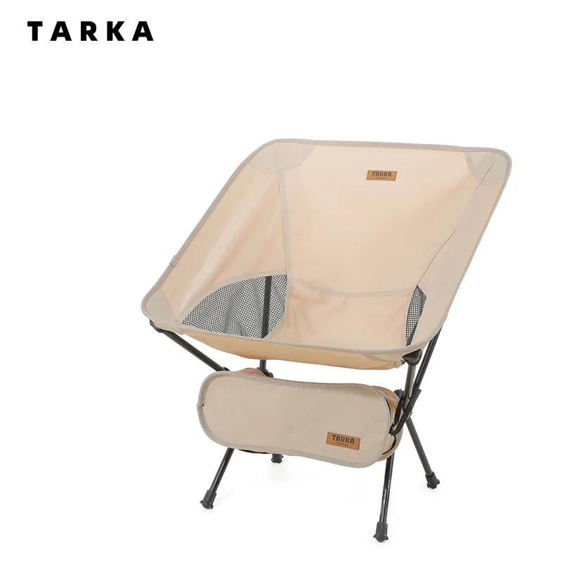 Chaise pliante ultralégère TARKA pour pêche randonnée plage camping transport facile