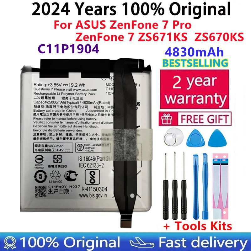 

100% Original High Quality C11P1904 New Battery For ASUS ZenFone 7 Pro ZS671KS ZenFone 7 ZS670KS Replacement Phone Batteries