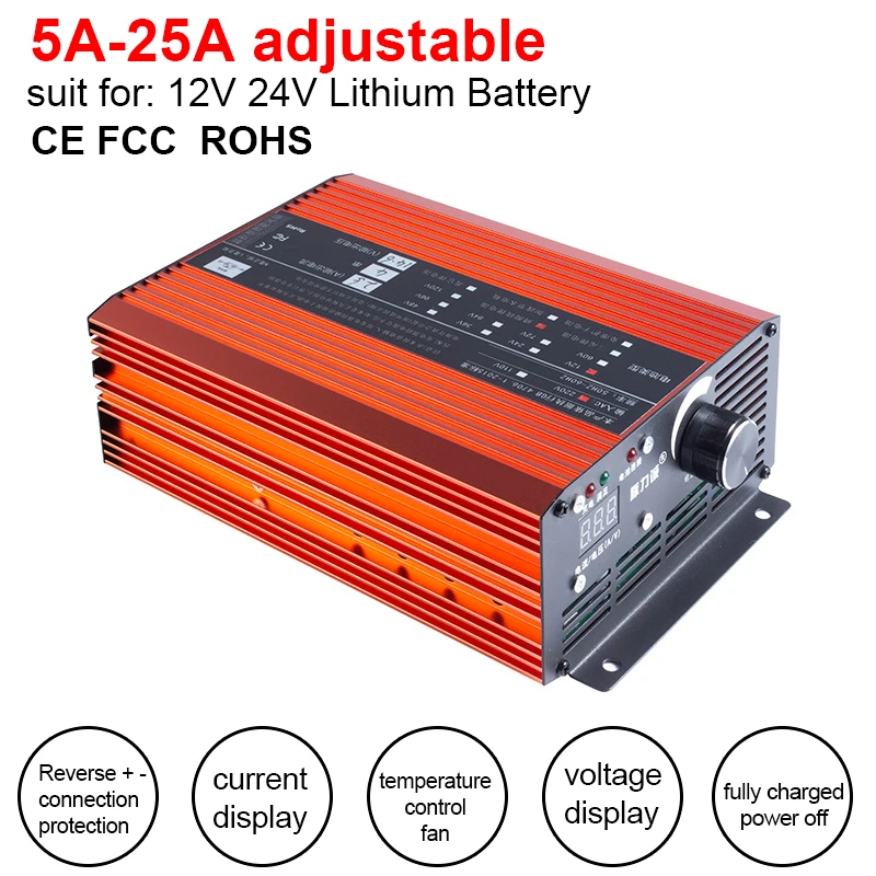 

12V 24V 14.6V 16.8V 25.2V Li-ion 29.2V Lifepo4 Lithium Battery Charger Adjustable 5A 10A 15A 20A 25A Fast Charge 3S 4S 6S 7S 8S