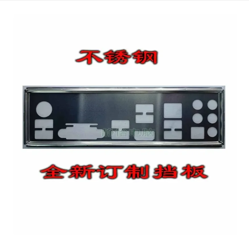 Io I/O Shield Piastra Posteriore Piastra Posteriore Staffa Blende Per Msi Z170 Krait Gaming