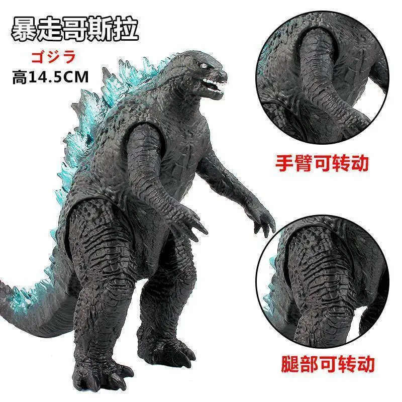 Godzilla Figure King Of The Monsters 22cm Model Oversized Gojira Figma Soft Glue Movable Joints Action Figure Children Toys Gift hot toys star wars Action & Toy Figures