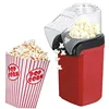 Popcorn Machine Healthy Hot Air Oil Free Corn Popper, Home Small Popcorn Pots Fully Automatic Popcorn Machine Christmas Snacks 2