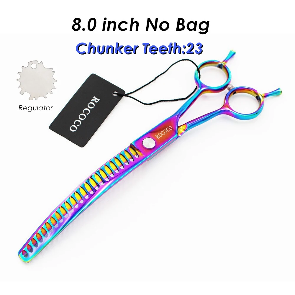 8.0 Chunker No Bag