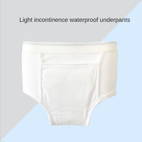 Reusable Adult Incontinence Underwear for Men and Women Comfortable and Waterproof Protection against Leaks and Odors 1