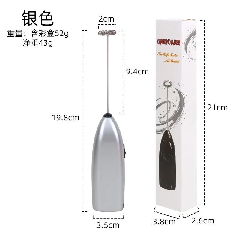 Kitchen Electric Hand Whisk Mixer Coffee Milk Egg Beater Stainless Steel Frother Mini Handle Stirre Egg Mixer
