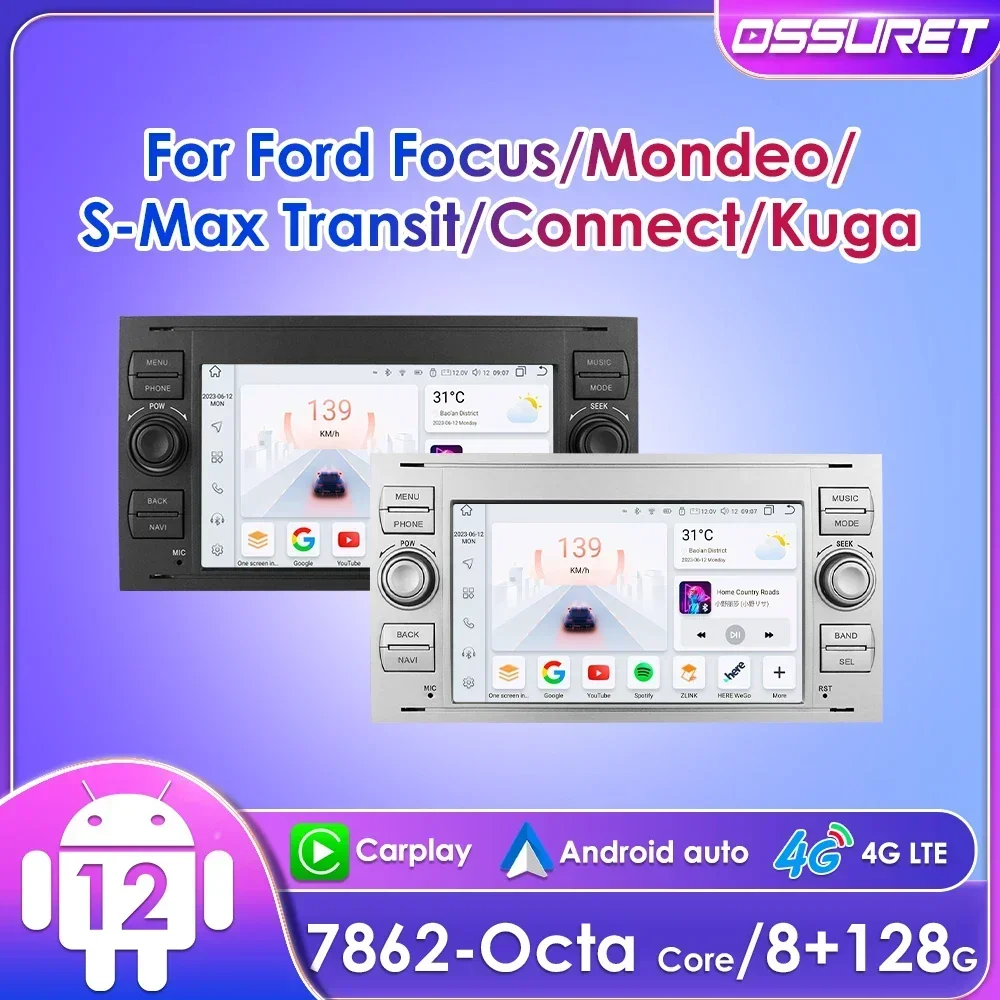 7" Ossuret 2Din Android Auto Car Radio for Ford Focus 2 Mondeo S/C Max Kuga Fiesta Fusion GPS Navigation CarPlay RDS DSP UI7862