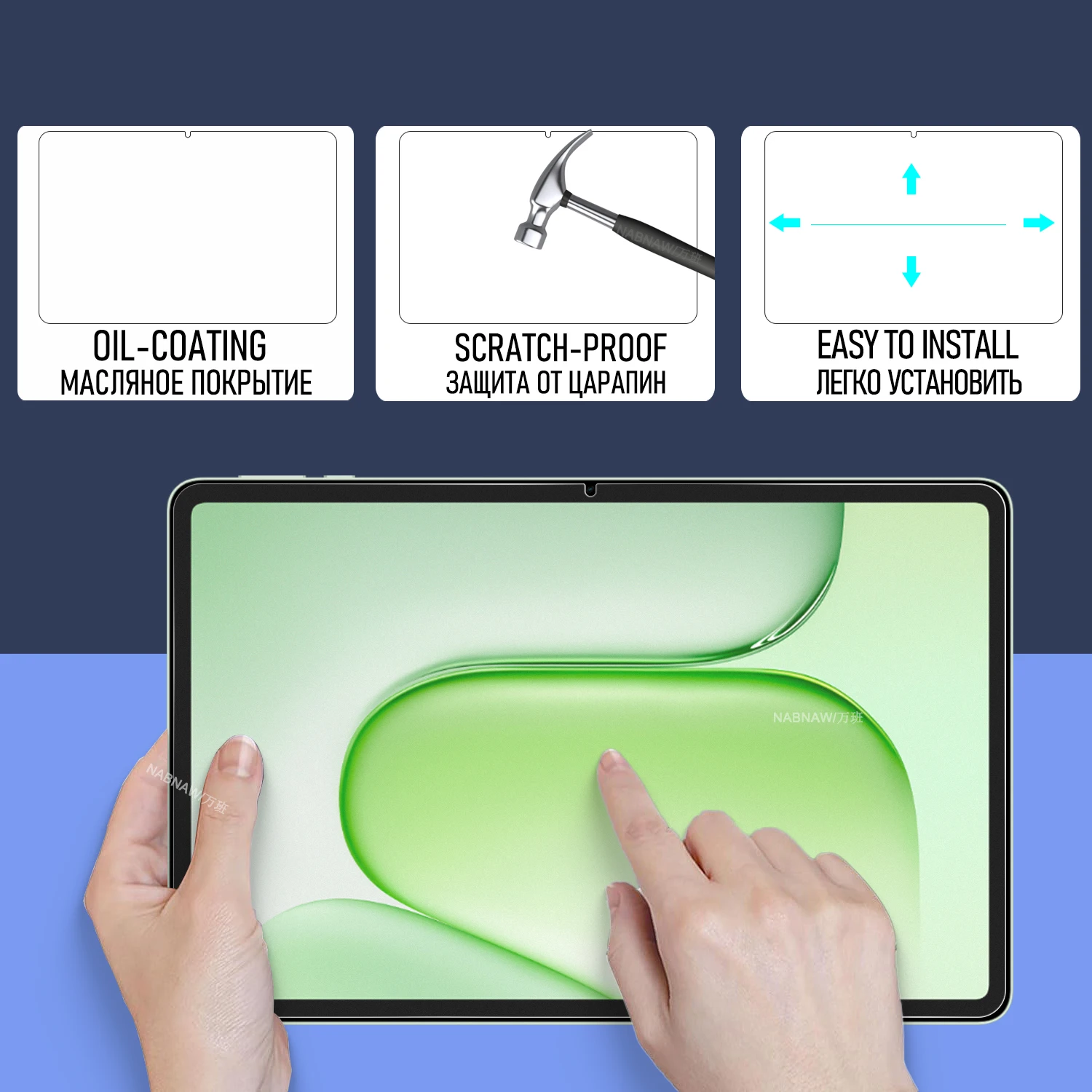 Premium Full HD Tempered Glass Screen Protector with Scratch-Resistant Oil-Coating, 2-Pack