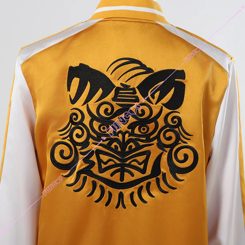Bomber Jacket Haikyuu Jacket Amazon Karasuno High Haikyuu Sports