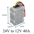 12V 40A