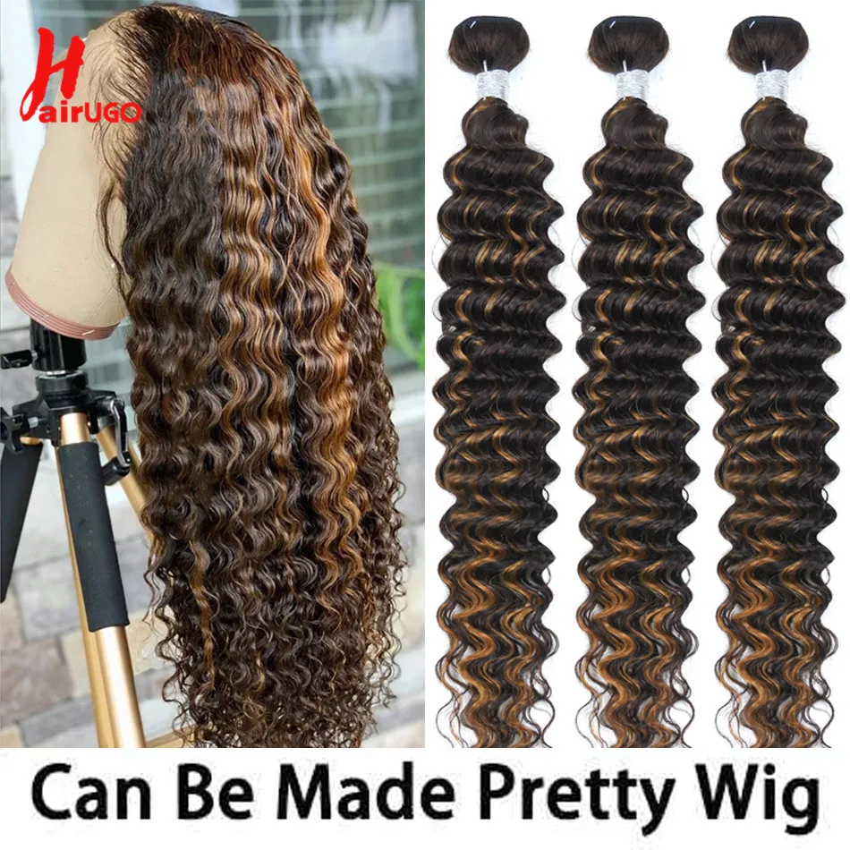 Brazilian Highlight Deep Wave Hair Bundles Remy Hair Ombre P4/27 Deep Wave Human Extensions Price Weave HairUGo