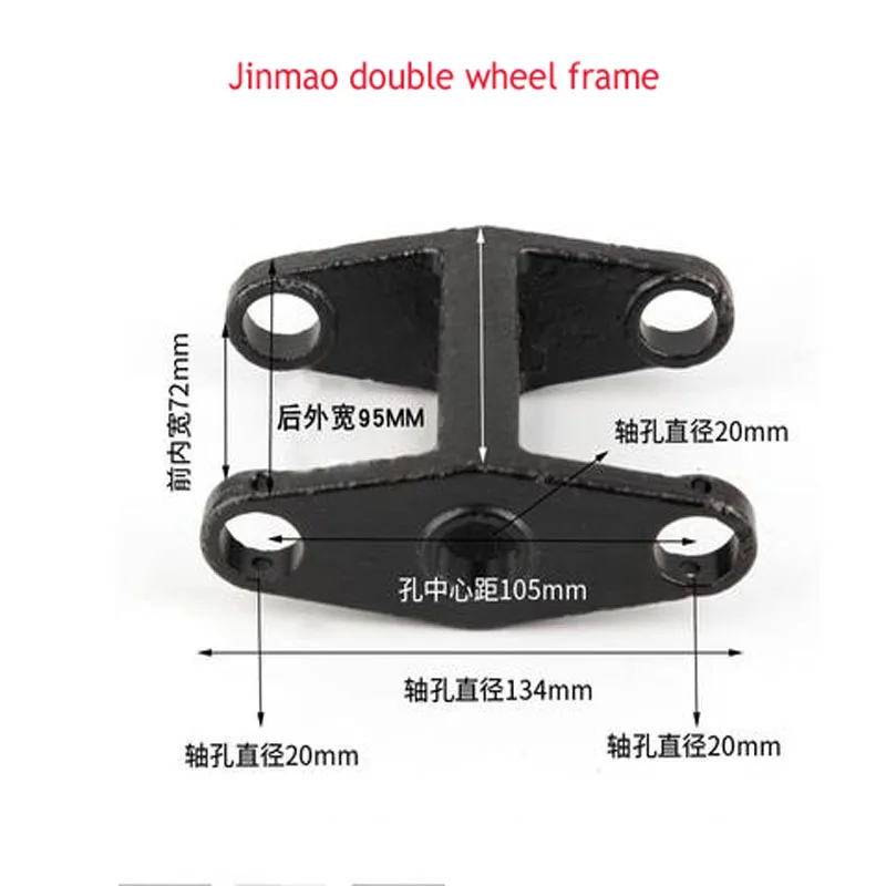 

Forklift Hydraulic TruckDF Fork Wheel PartsDB Ground Bull Wheel Frame