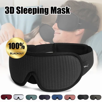 3D Soft Padded Light-Blocking Sleep Mask 1