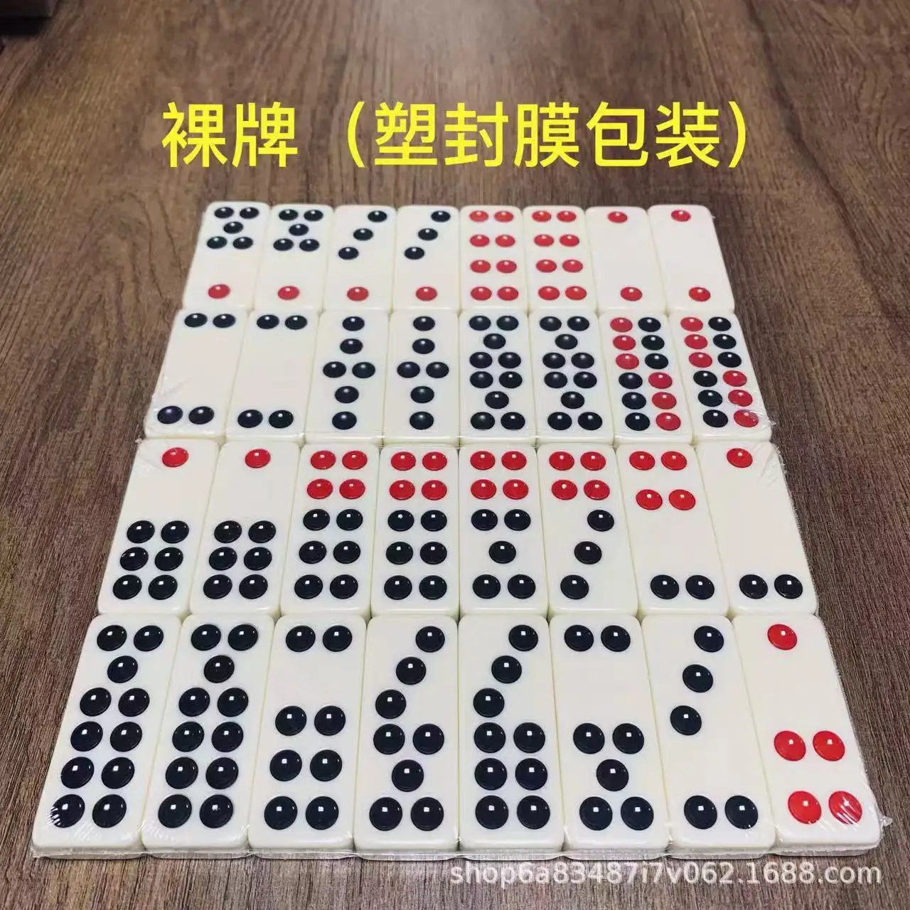 Chinese Pai Gow Paigow Tiles Set Domino Casino Game Party Fun Toy for Entertainemnt 2