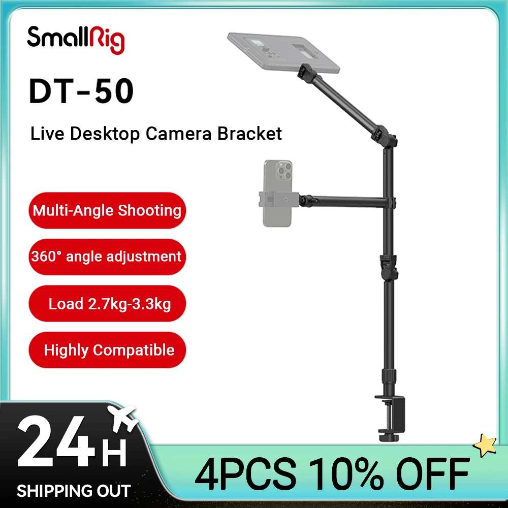 

SmallRig Live Desktop Camera Bracket DT-50 Multi-Angle Shooting Load 2.7kg-3.2kg Highly Compatible Mobility 360 Angle Adjustment